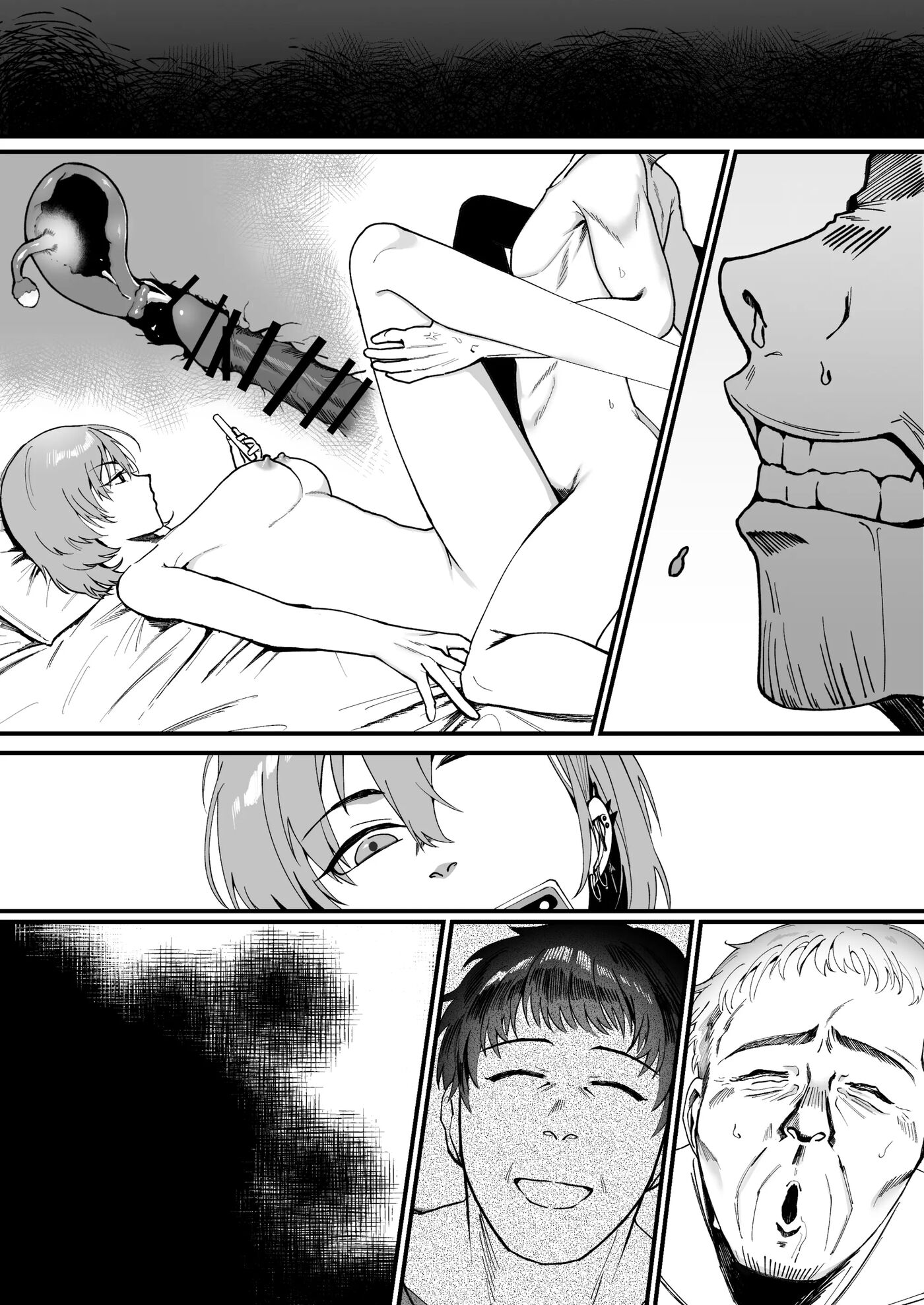 Even Though He Used To Be A Great Person Chapter 1000 Page 13